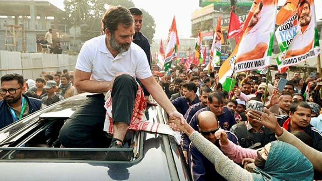 Congress leader MP Rahul Gandhi nyay yatra has entered Nashik district
