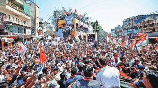 rahul gandhi bharat jodo nyay yatra in maharashtra