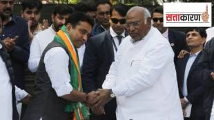 rahul kaswan joins congress