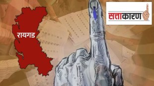 raigad lok sabha constituency voters against wave