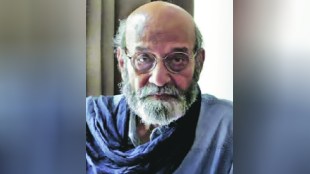 ram gopal bajaj