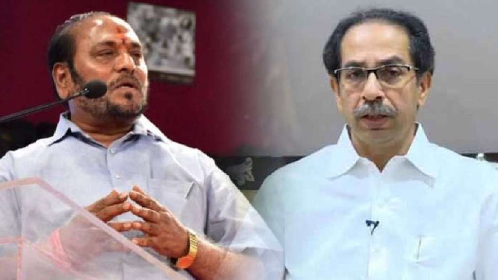 ramdas kadam and uddhav thackeray