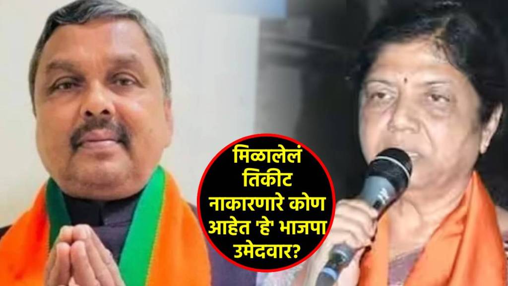 गुजरात भाजपामध्ये नेमकं चाललंय काय? (फोटो - लोकसत्ता ग्राफिक्स टीम)