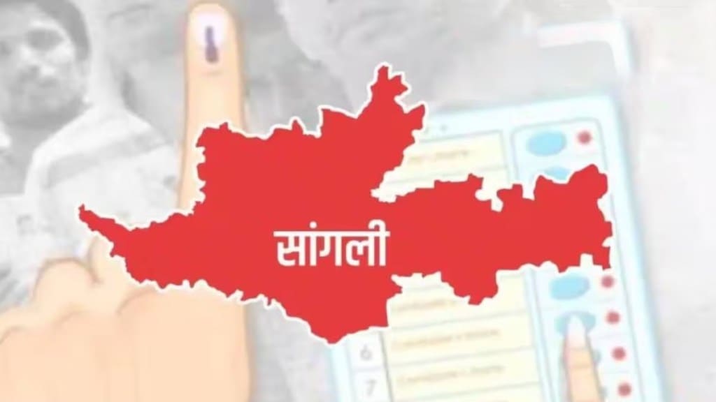 Sangli Lok Sabha, Khanapur Atpadi Assembly, By Election, Not Held Concurrently, Polls, May 7, anil babar,