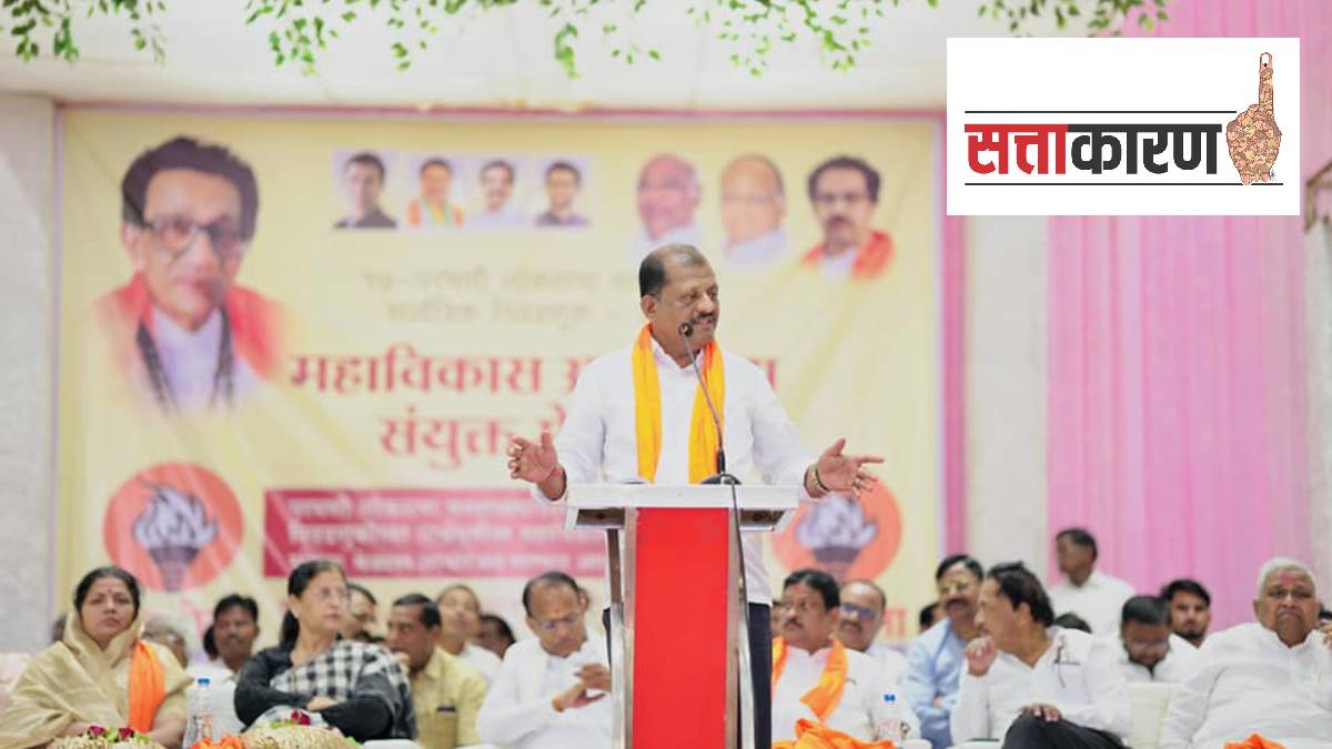 Parbhani Lok Sabha 2024 election, shiv sena, candidate, Sanjay Jadhav, Uddhav Thackeray, hat trick
