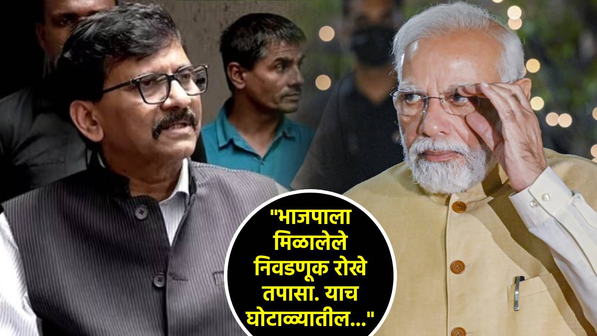 sanjay raut on narendra modi (2)