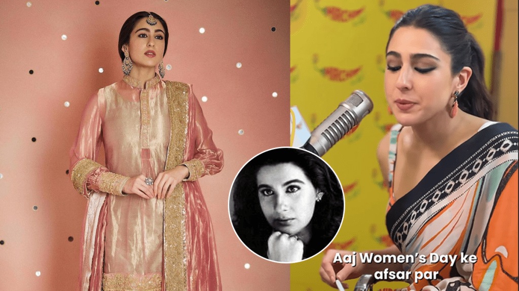 Sara Ali Khan wished women's day opened up about her mother Amrita Singh and freedom fighter Usha Mehta