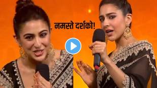 sara ali khan marathi shayari at zee marathi awards