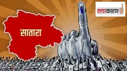 साताऱ्यातून आजी-माजी सैनिक, माथाडी कामगारांचे नेतेही इच्छुक