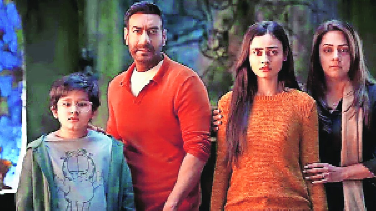 Shaitan movie displayed hero Actor Ajay Devgan