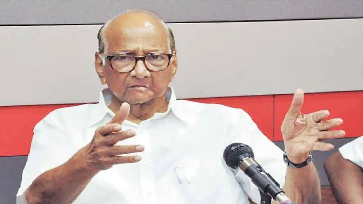 meeting and entry in ncp party held at sharad pawar modi baug residence