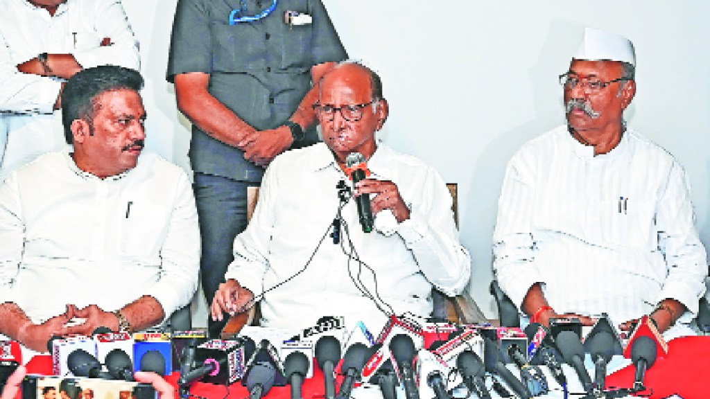 Sharad Pawar statement on government neglect of drought in Maharashtra state