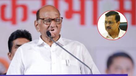 sharad pawar arvind kejriwal