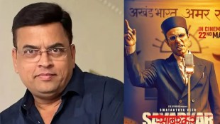 sharad ponkshe reacts on Swatantra Veer Savarkar movie