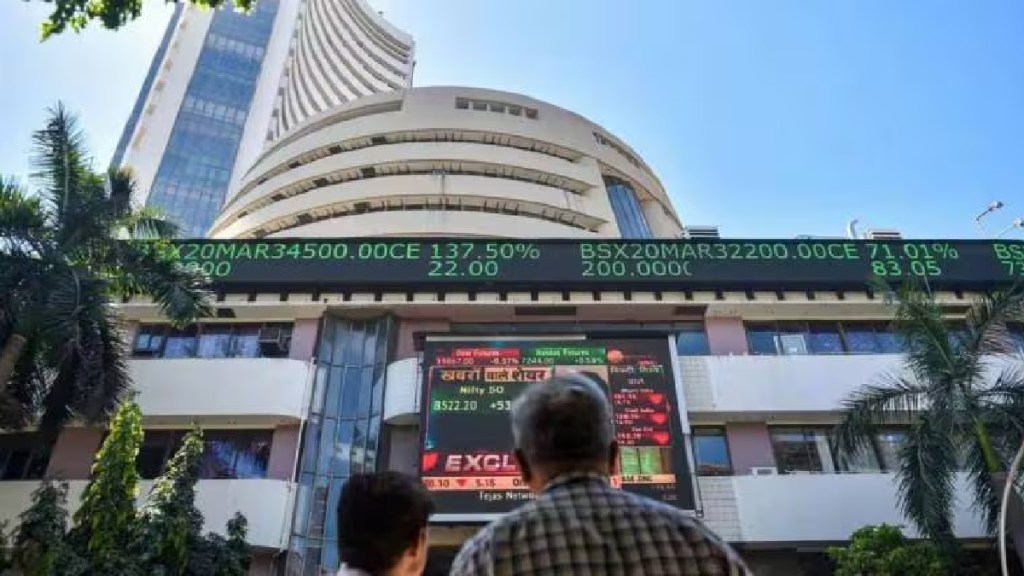 Stock market indices Sensex and Nifty registered gains
