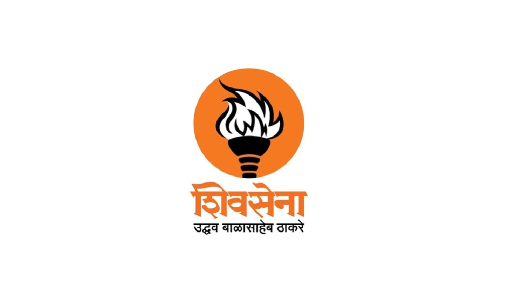 The Shiv Sena Thackeray faction has not yet decided its candidate in the Jalgaon constituency
