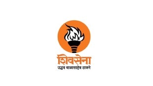 The Shiv Sena Thackeray faction has not yet decided its candidate in the Jalgaon constituency