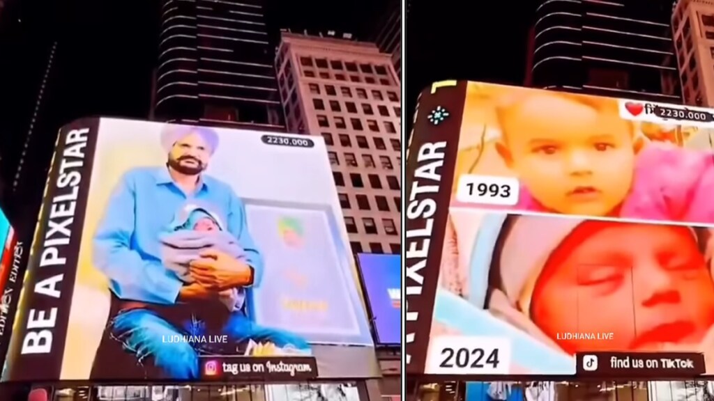 sidhu moose wala parents son baby boy Balkaur Singh photos on times sqaure new york video viral