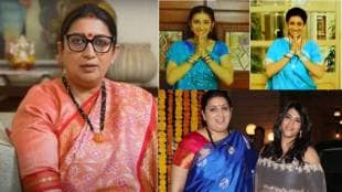 smriti irani recalls working at mcdonals