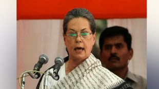 sonia gandhi