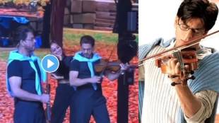 zee cine awards 2024 shah rukh khan recreate mohabbatein violin scene