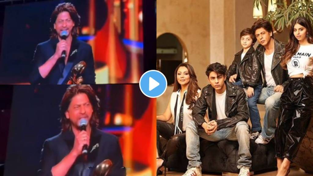 shah rukh khan gives special message to wife gauri khan and children