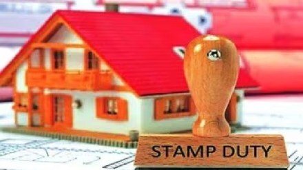 stamp duty