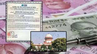 Supreme Court on SBI Electoral Bonds Marathi News