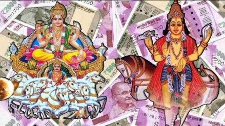 Venus And Sun Yuti in Mesh Impact on 12 Rashi in Marathi