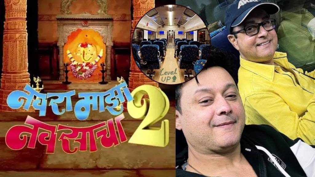 swapnil joshi and sachin pilgaonkar went to konkan