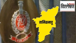 Why is the conflict between the Tamil Nadu Police and the Central Bureau of Investigation CBI Enforcement Directorate ED on the rise