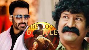 pravin tarde and dev gill