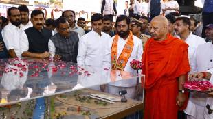 swami govind giri maharaj of ayodhya praise eknath shinde