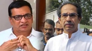 congress angry reaction on thackeray group list