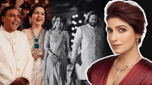 Twinkle Khanna on Anant Ambani and Radhika merchant pre wedding festivities says my children should just elope and get married
