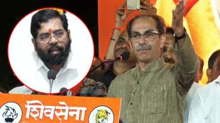 uddhav thackeray eknath shinde (5)