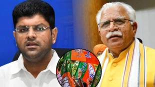 uddhav thackeray faction slams bjp on haryana politics