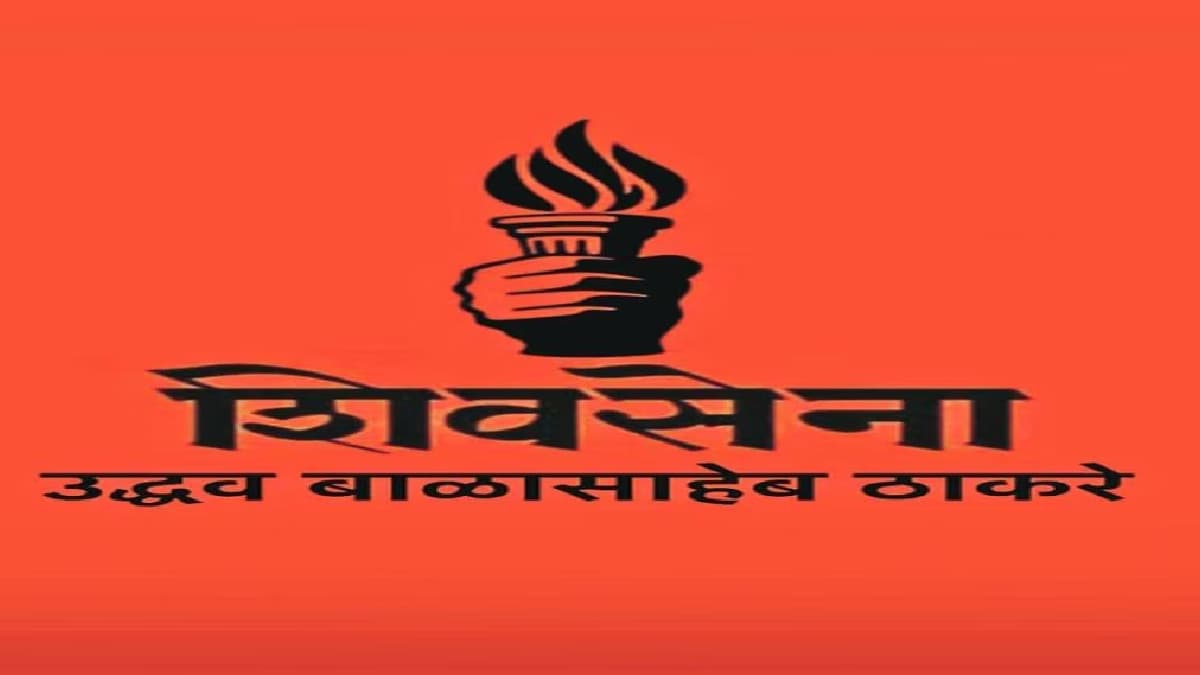 wardha, Nilesh Dhumal, sampark pramukh, Sena Thackeray Group, faces criticism, party members,