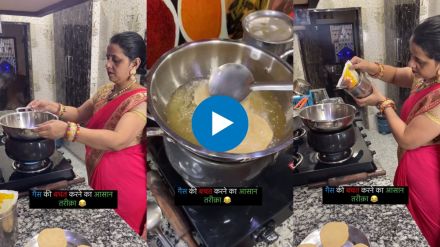unique hack to save gas while cooking viral video