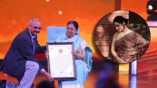 Zee Chitra Gaurav Puraskar 2024