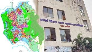 vasai virar municipality, development plan, problems, funds, reservation land city, 2021 to 2041, announce, survey, geographical standard, may 2024, challenges, marathi news, maharashtra,