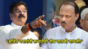 vijay shivtare ajit pawar