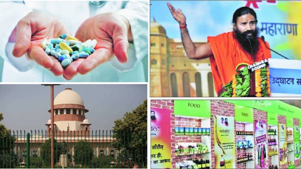 article about supreme court verdict on patanjali