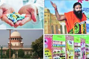 article about supreme court verdict on patanjali