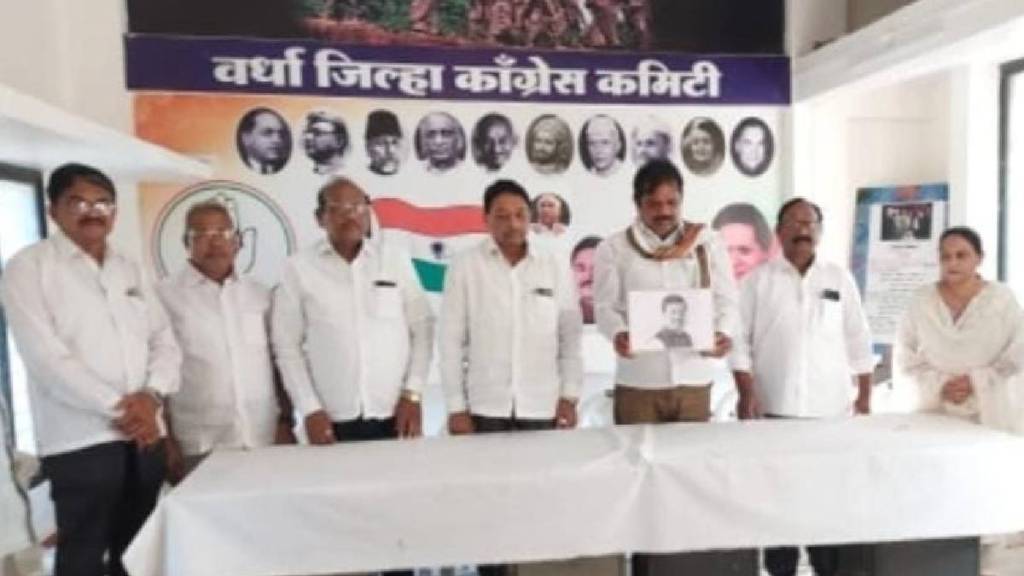 Congress, Tribute, Ashok Chavan, wardha congress committee