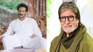 scared Milind Gunaji met Amitabh Bachchan