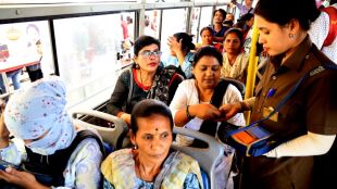 Concessional travel in TMT only for women in municipal sector