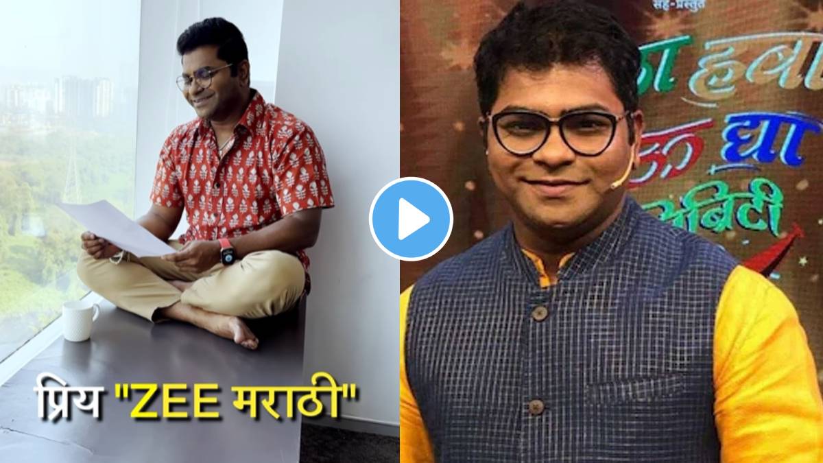 kushal badrike write emotional letter to zee marathi