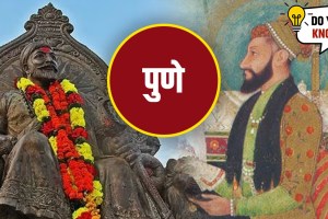 Aurangzeb had changed the name of Pune to 'Muhiabad' after chatrapati shivaji maharaj death