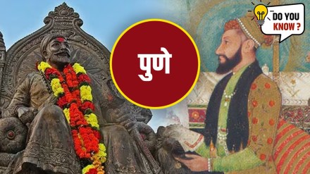 Aurangzeb had changed the name of Pune to 'Muhiabad' after chatrapati shivaji maharaj death